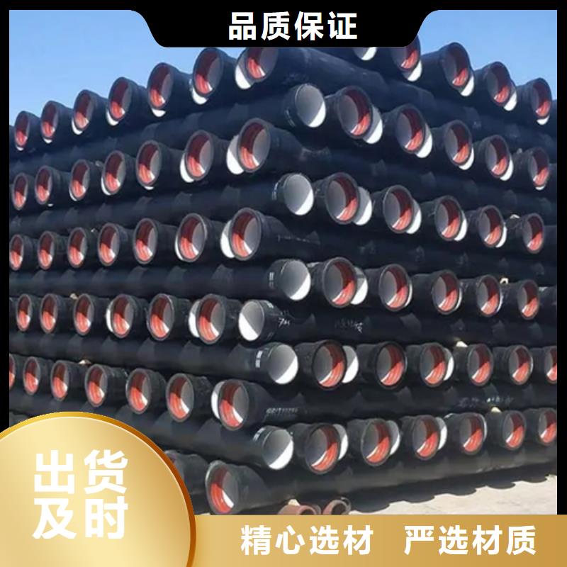 -球墨铸铁盖板380*680