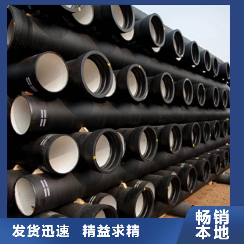铸造<球墨窨井盖>中标产品