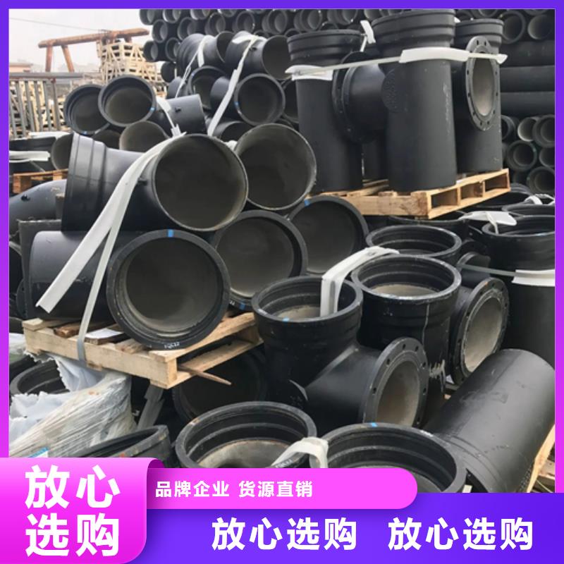 球墨铸铁_球墨铸铁井盖优势