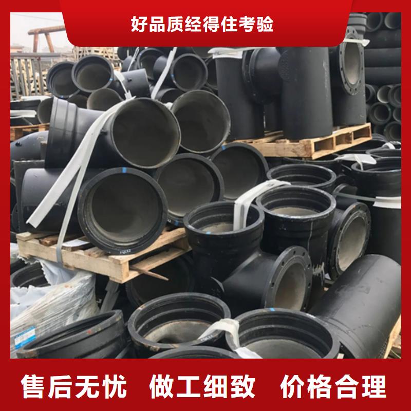 万宁市≈＜（球墨铸铁篦子）＞价低