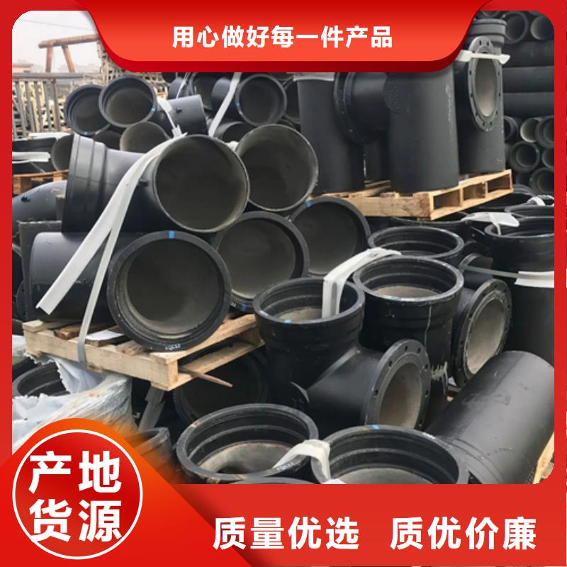 铸造【【球墨铸铁盖板】厂中标产品