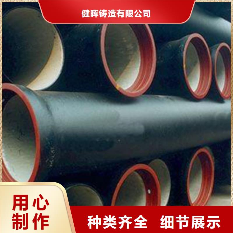 /（600*700）/单篦子/一套也按批发价