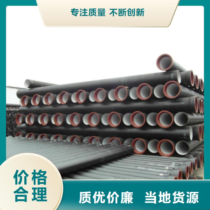 球墨铸铁球墨铸铁井盖厂家直销省心省钱