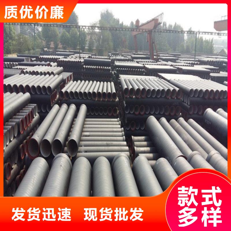 球墨铸铁球墨铸铁雨水篦子生产安装