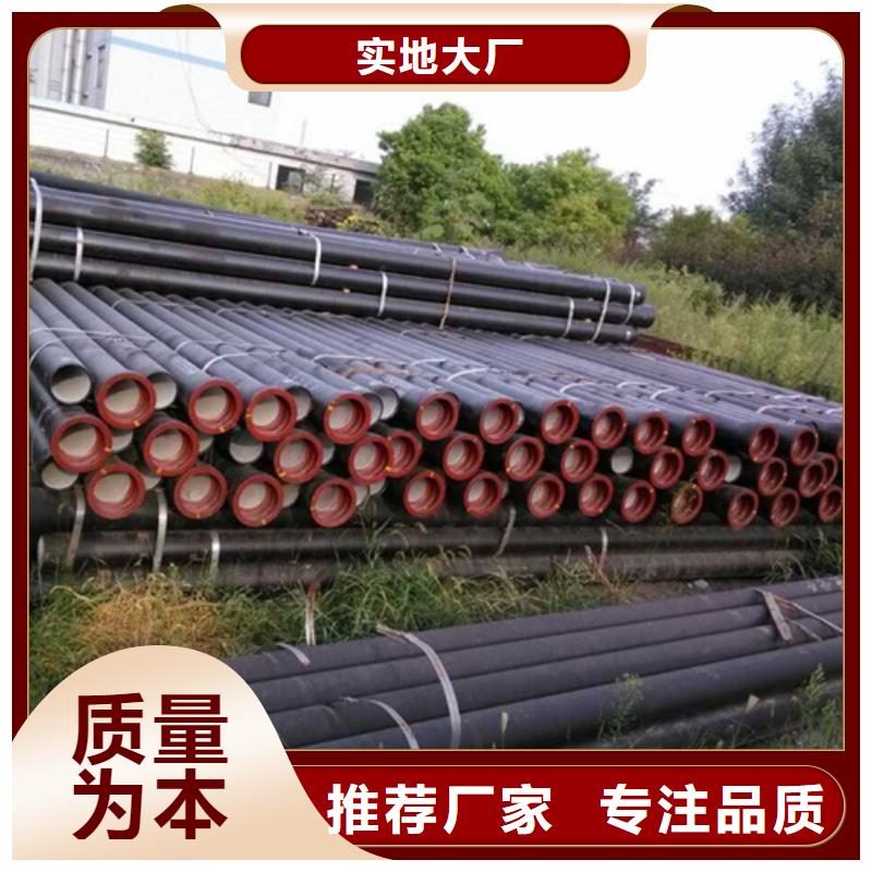 球墨铸铁球墨铸铁篦子专业的生产厂家