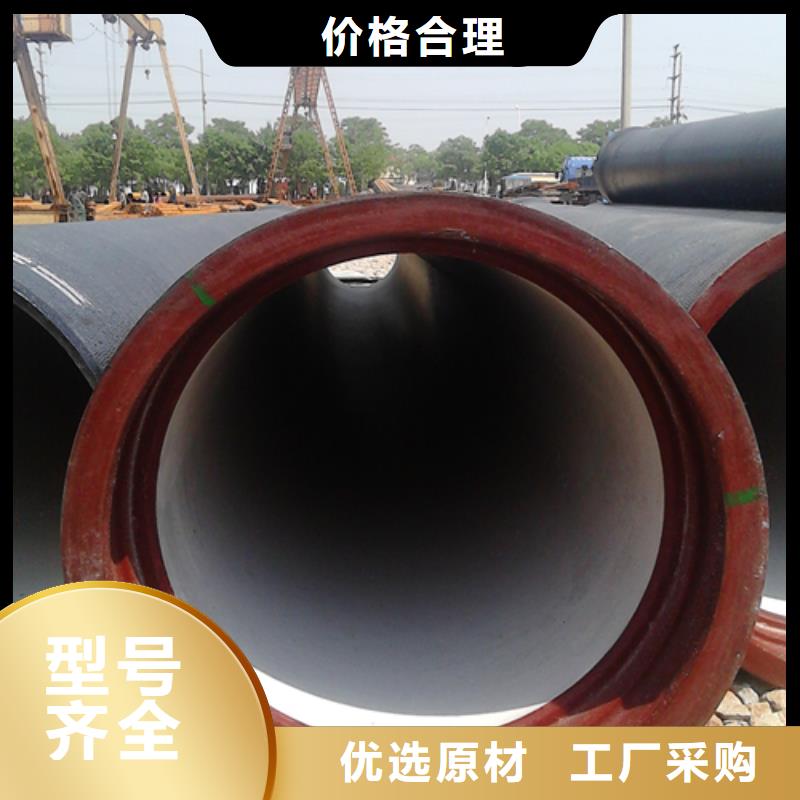 铸造<井盖>价格低，做工好