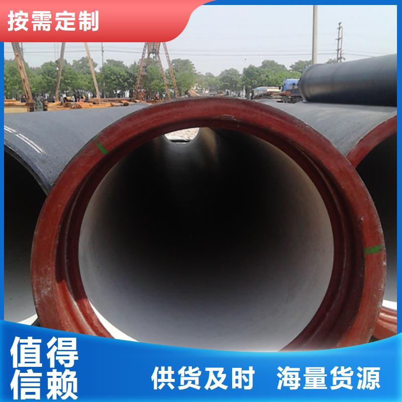 球墨铸铁球墨铸铁篦子专业的生产厂家