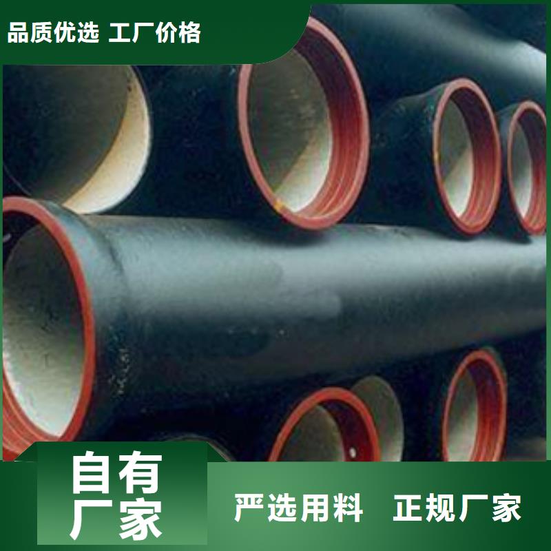 球墨铸铁-球墨铸铁雨水篦子源头把关放心选购