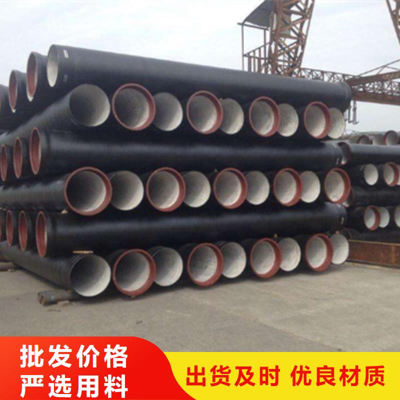 球墨铸铁球墨铸铁井盖源头厂家来图定制