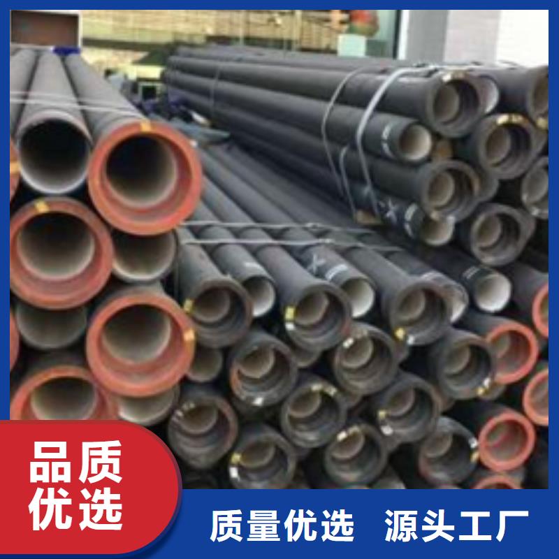 球墨铸铁-球墨铸铁雨水篦子源头把关放心选购