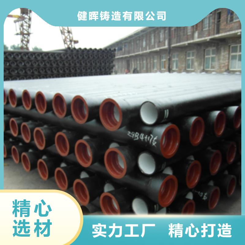 铸造【【球墨铸铁盖板】厂中标产品