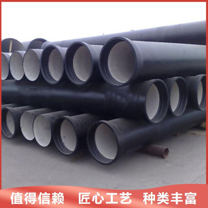 球墨铸铁球墨铸铁管标准工艺