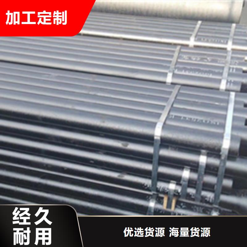 铸造<井盖>价格低，做工好
