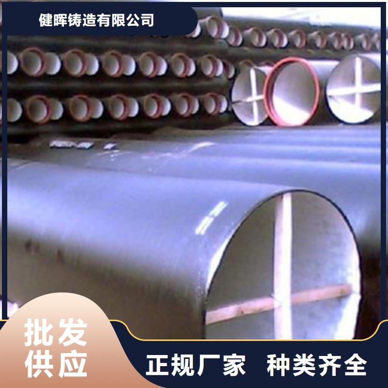 ∴铸造≈（球墨铸铁篦子）厂∴