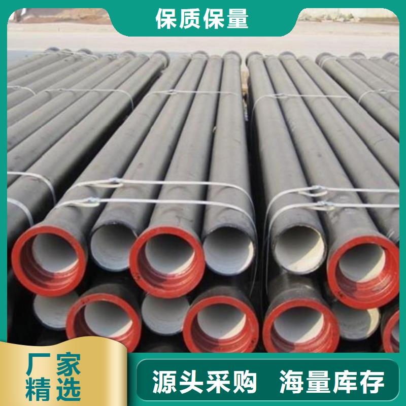 铸造<铸铁篦子>中标产品