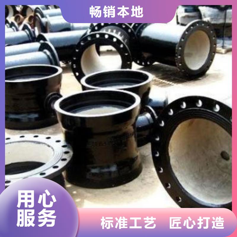 球墨铸铁球墨铸铁管种类齐全