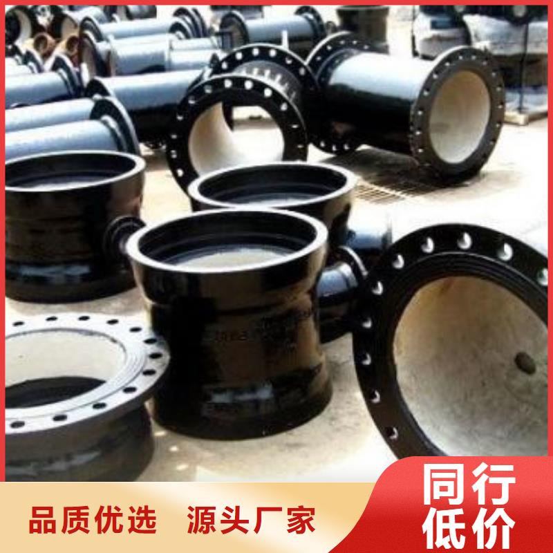 【球墨铸铁球墨铸铁管不只是质量好】