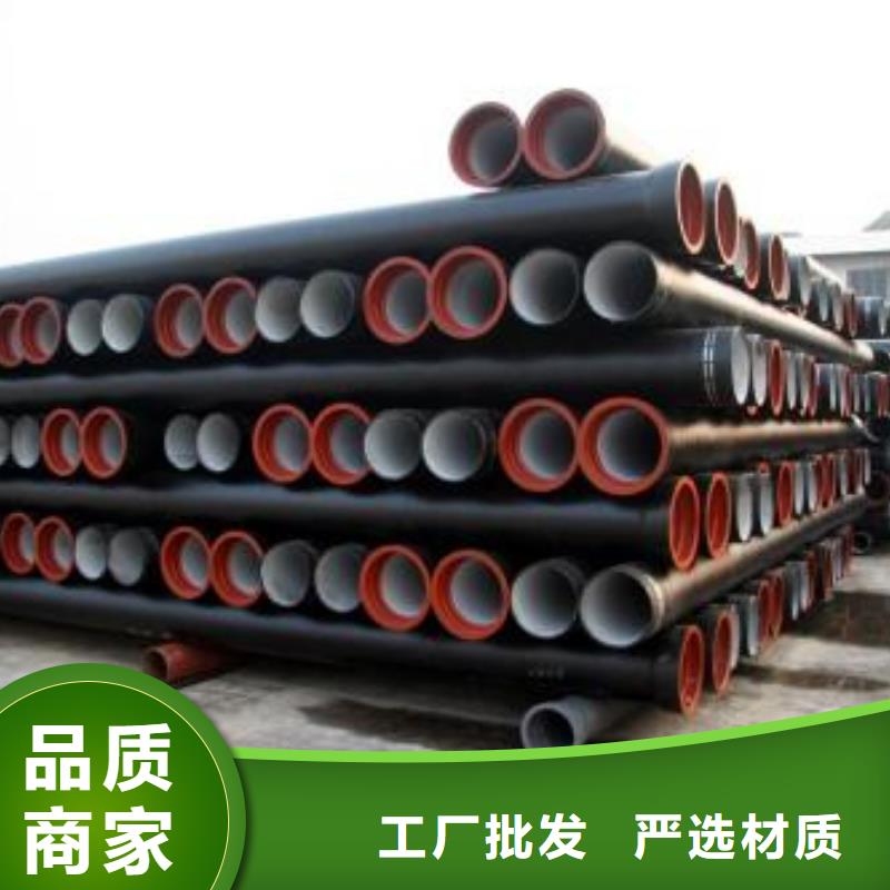 【加重型】球墨铸铁篦子铸造厂承重强，