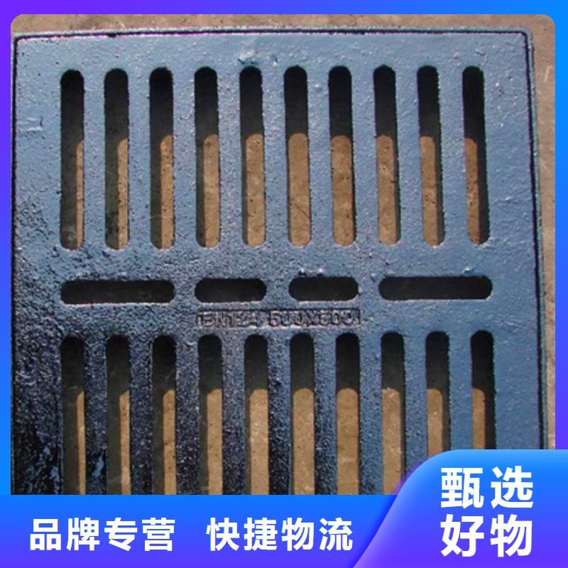 铸造<联通>球墨窨井盖