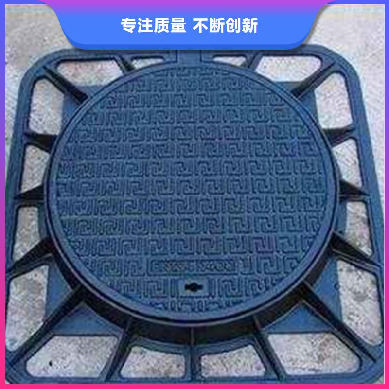 球墨铸铁球墨铸铁雨水篦子好货直销