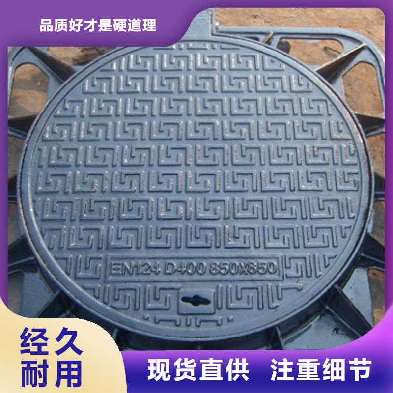 /(800*800)/球磨水沟盖板/承重强,