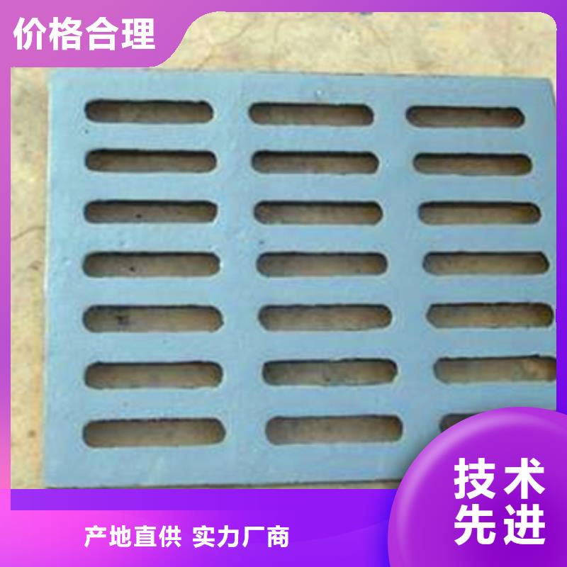 /（700*700）/球墨铸铁窨井盖/承重强，