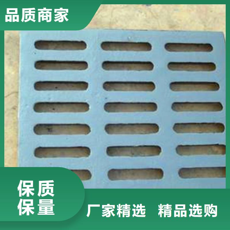 铸造<井盖>价格低,做工好