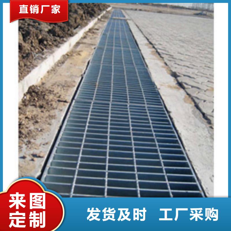 铸造<球墨铸铁盖板>中标产品