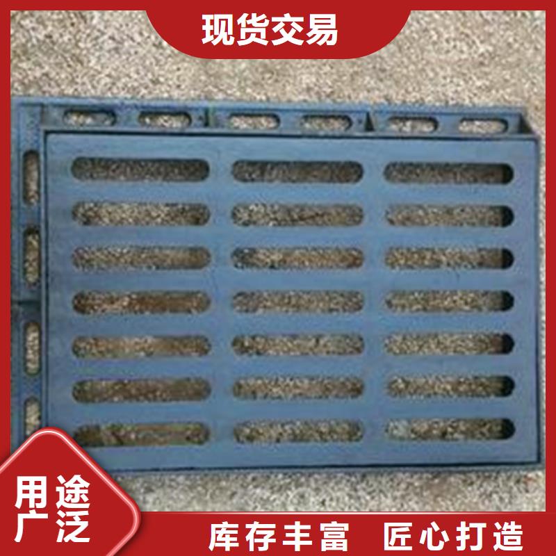 球墨铸铁_【球墨铸铁管】厂家批发价