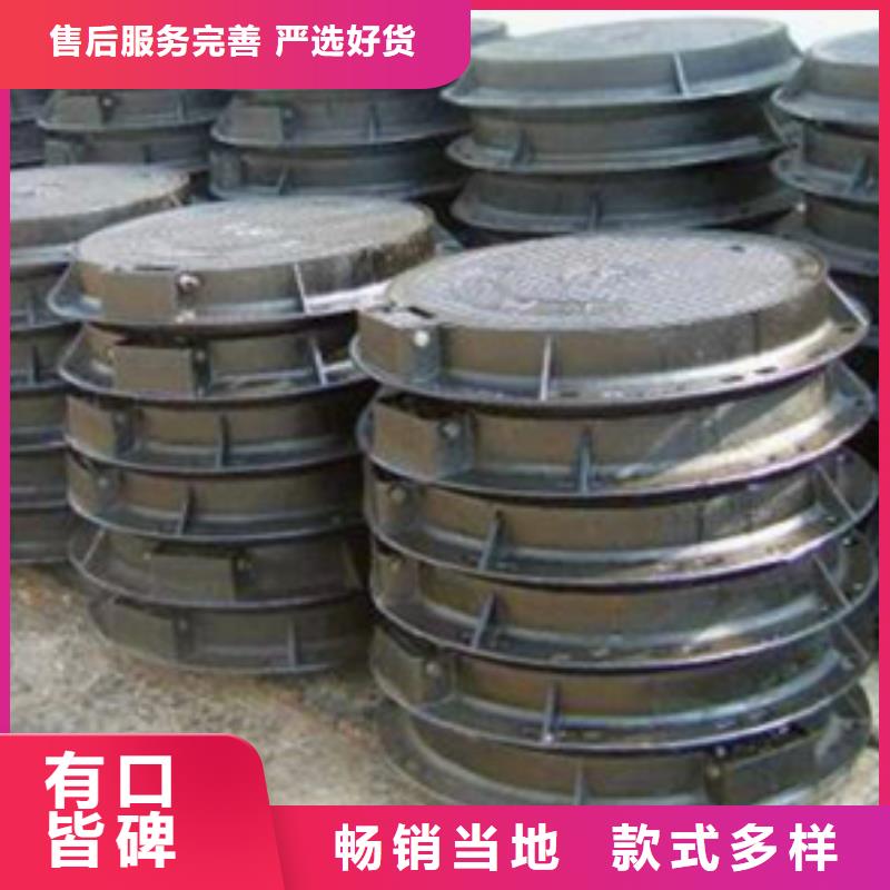 球墨铸铁球墨铸铁井盖专注品质