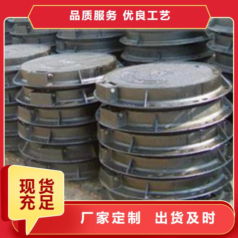 /（φ300）/铸铁盖板/一套也按批发价