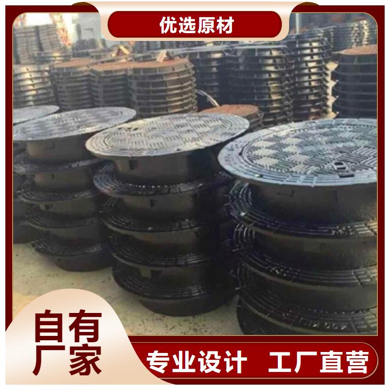 铸造<球磨井盖>价格低，做工好