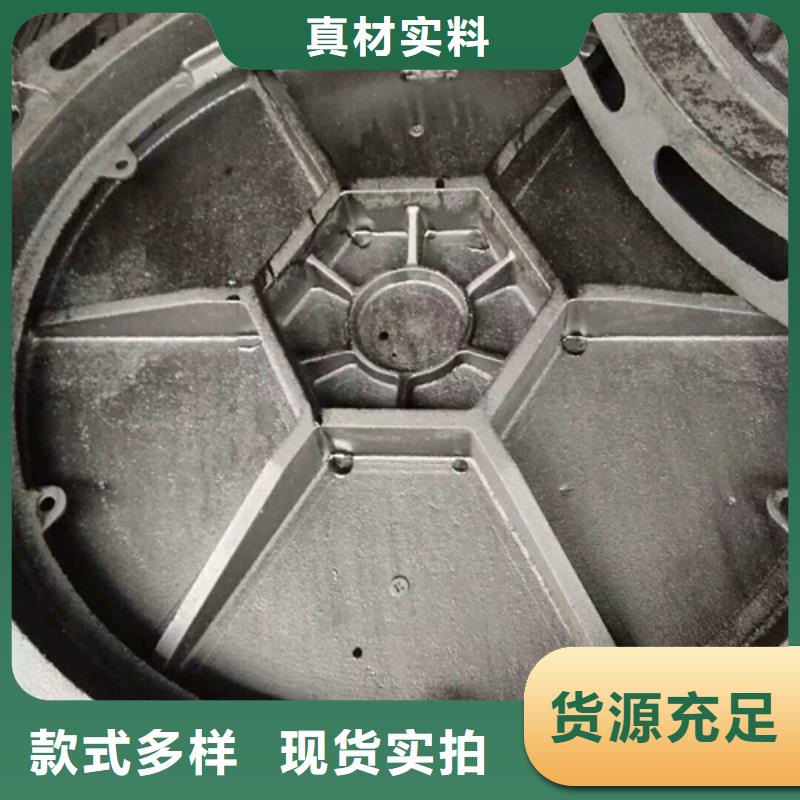 -球磨墨铁盖板