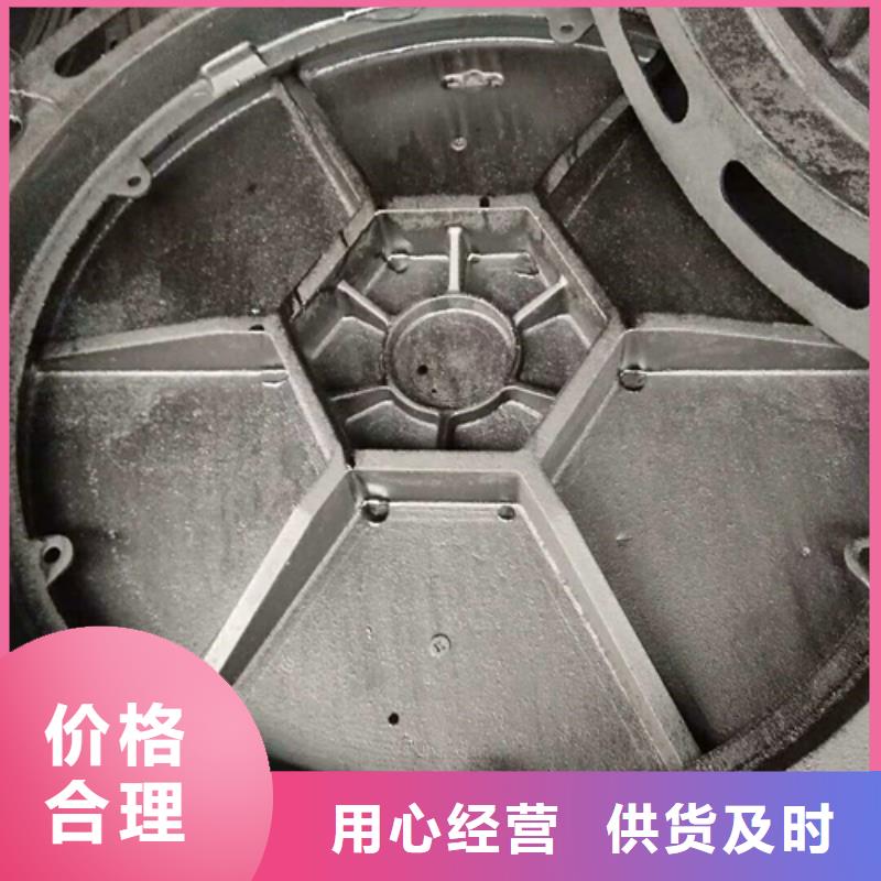 球墨铸铁【球墨铸铁雨水篦子】满足客户所需