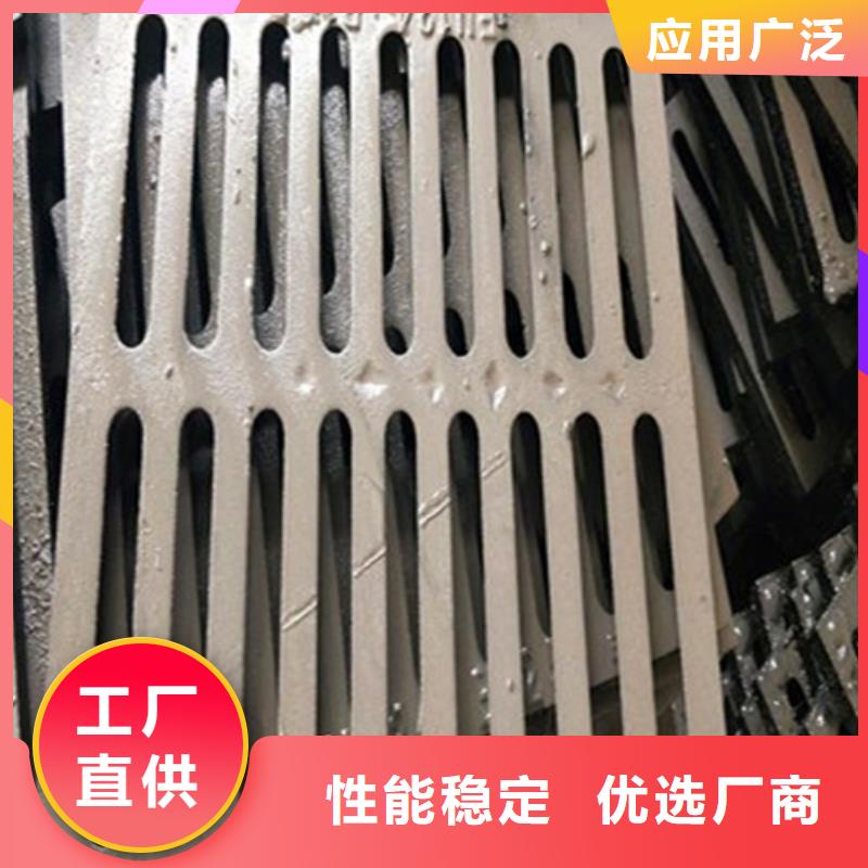 铸造<铸铁井盖>质量优、价格稳