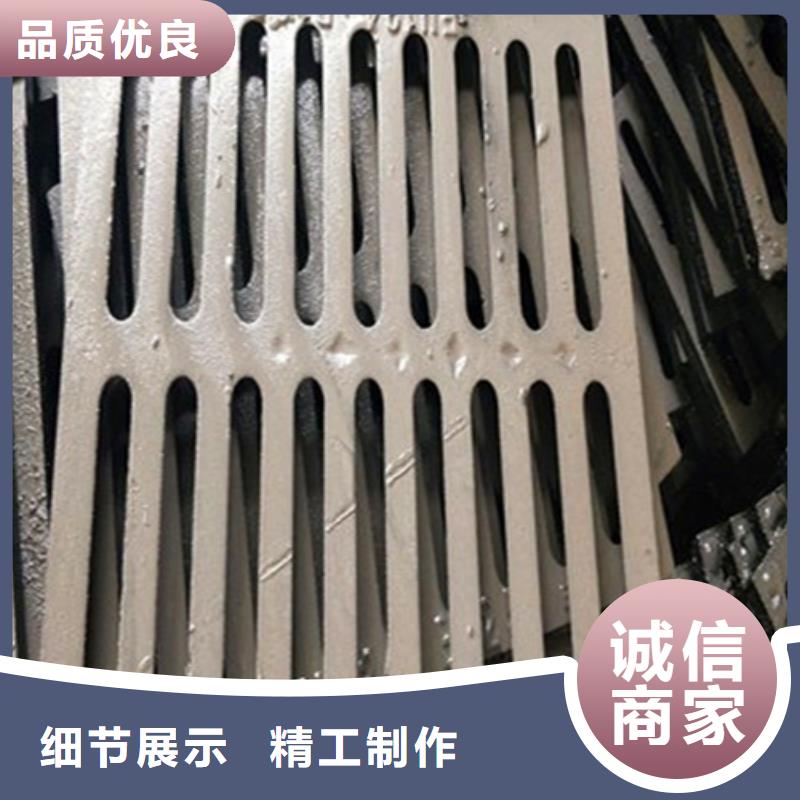 【球墨铸铁球墨铸铁管不只是质量好】