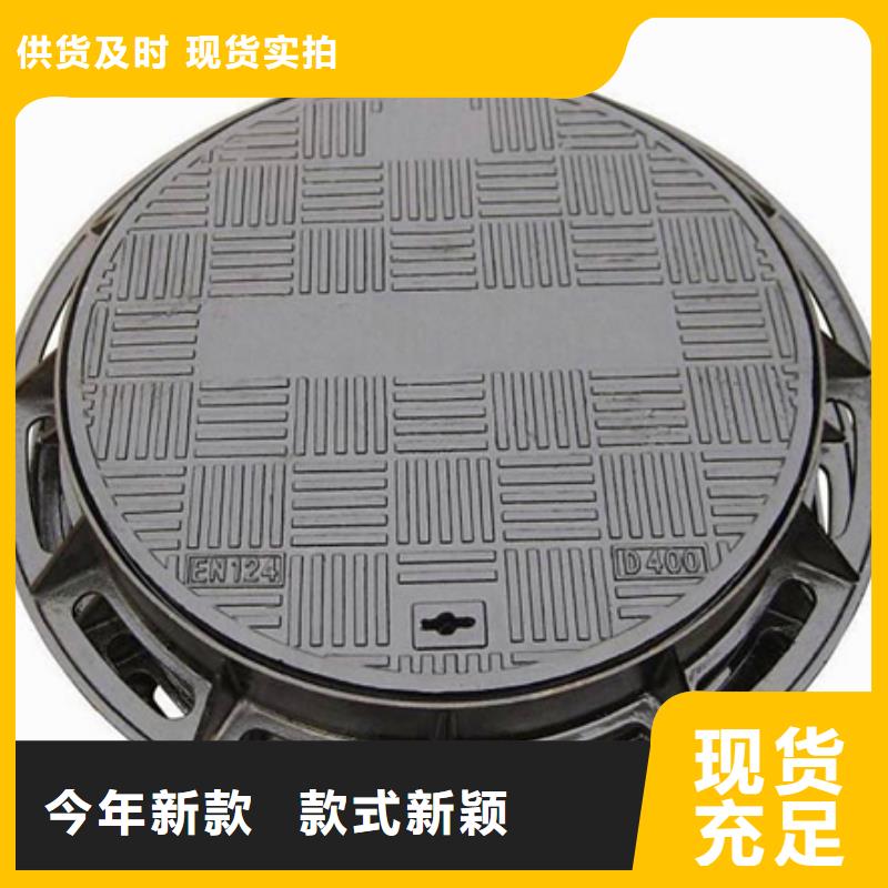 万宁市≈＜（球墨铸铁篦子）＞价低