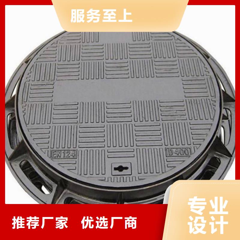 铸造<铸铁井盖>中标产品