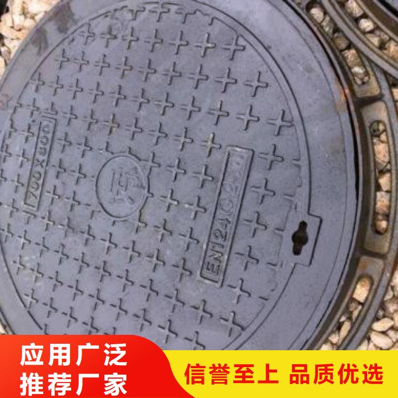 球墨铸铁球墨铸铁管标准工艺