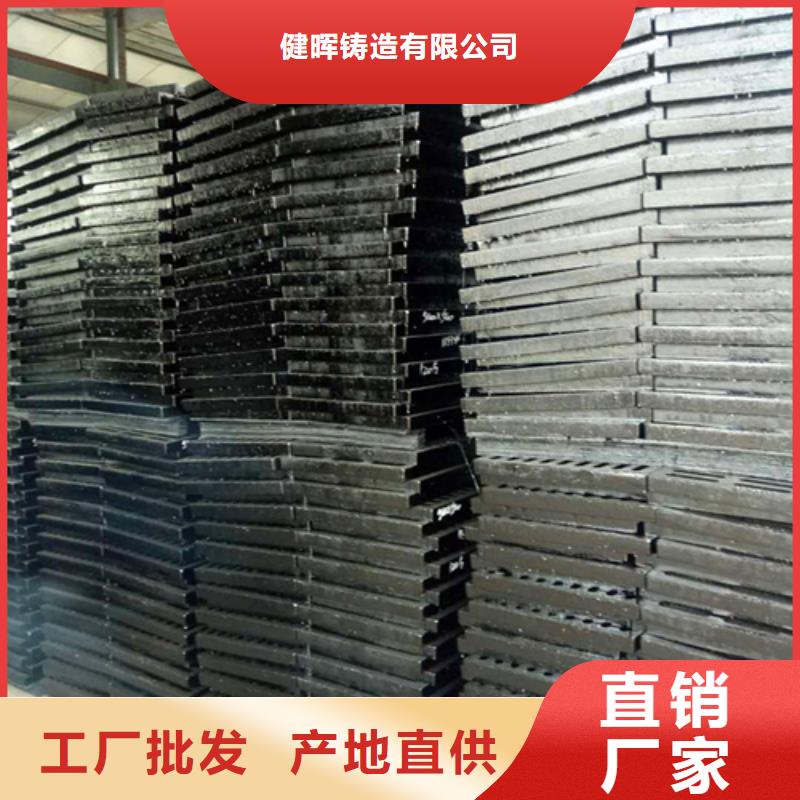 铸造厂<窨井盖>//量大价低