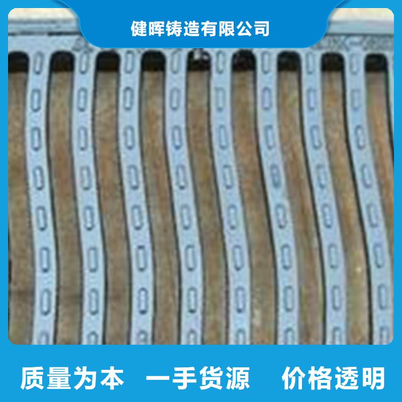 铸造厂<窨井盖>//量大价低