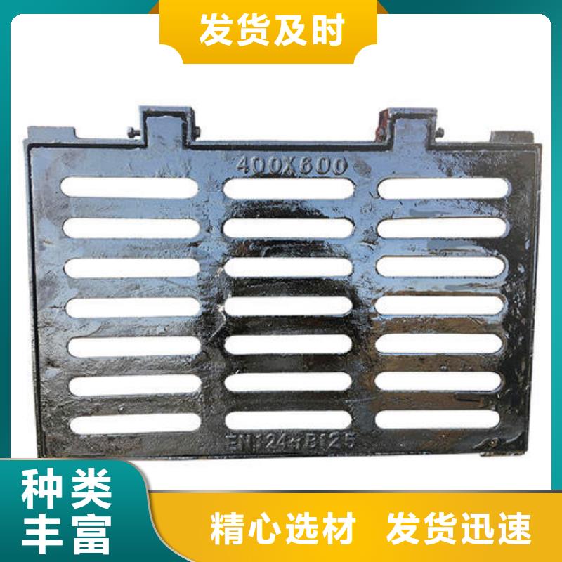 生产±铁篦子今日价格