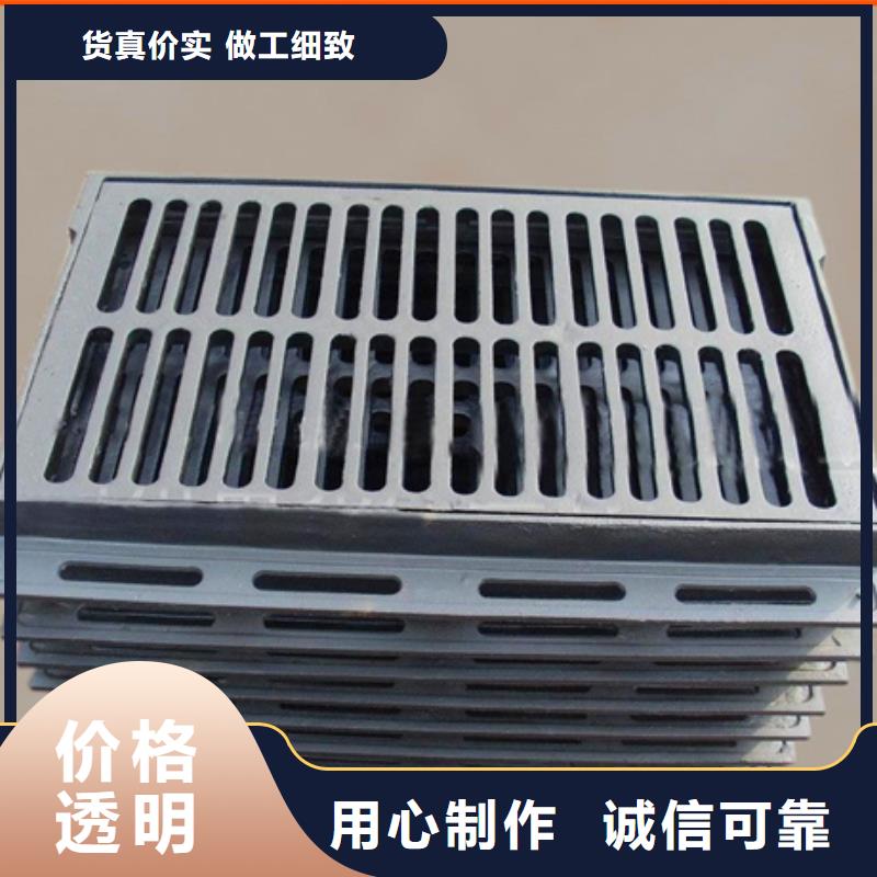 球墨铸铁球墨铸铁井盖厂家直销省心省钱