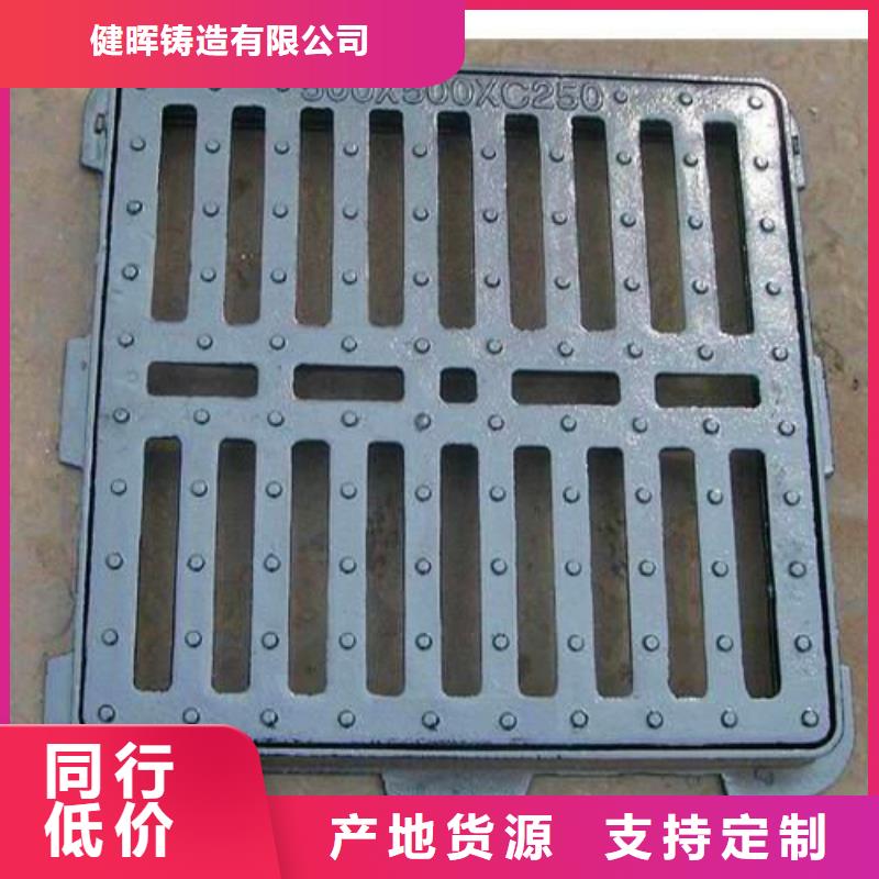 球墨铸铁球墨铸铁管品质无所畏惧