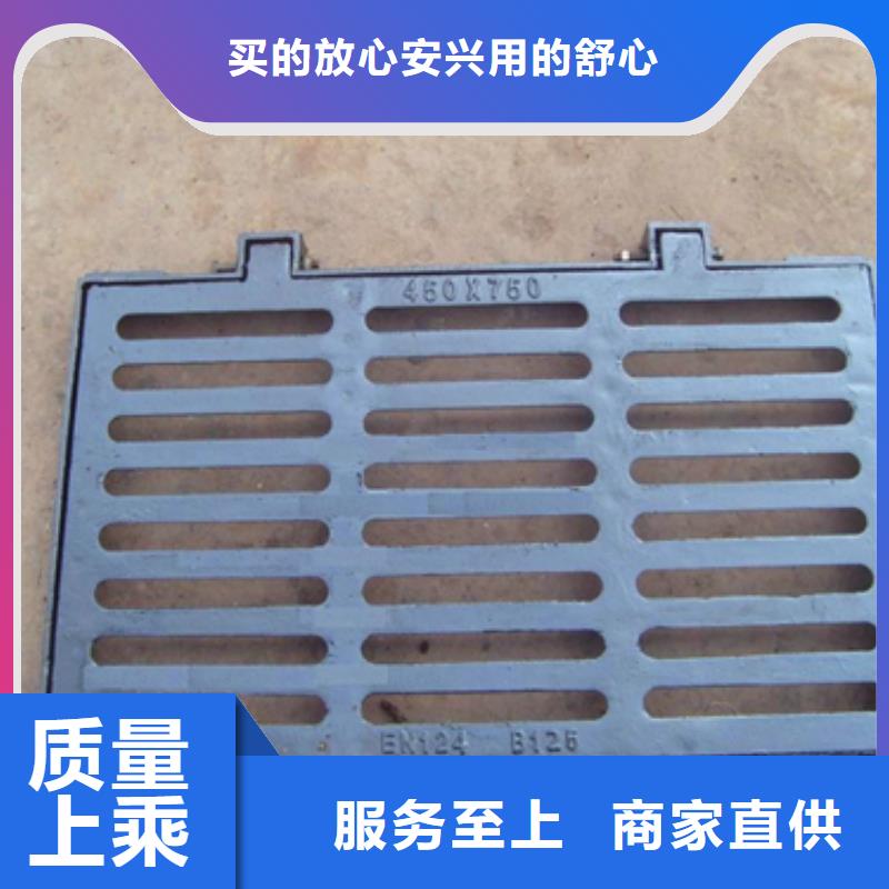 球墨铸铁球墨铸铁井盖厂家直销省心省钱