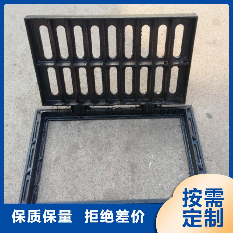 球墨铸铁球墨铸铁井盖厂家直销省心省钱
