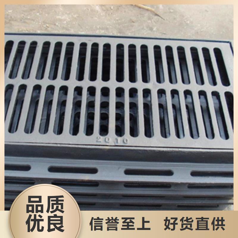 球墨铸铁球墨铸铁井盖厂家直销省心省钱