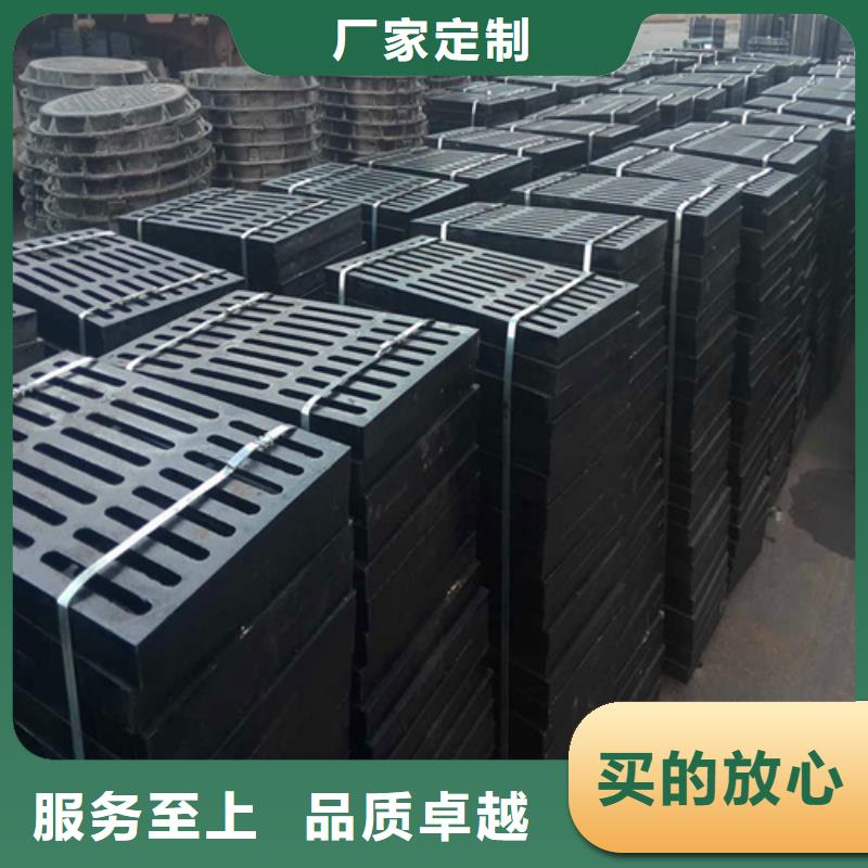 球墨铸铁球墨铸铁井盖厂家直销省心省钱