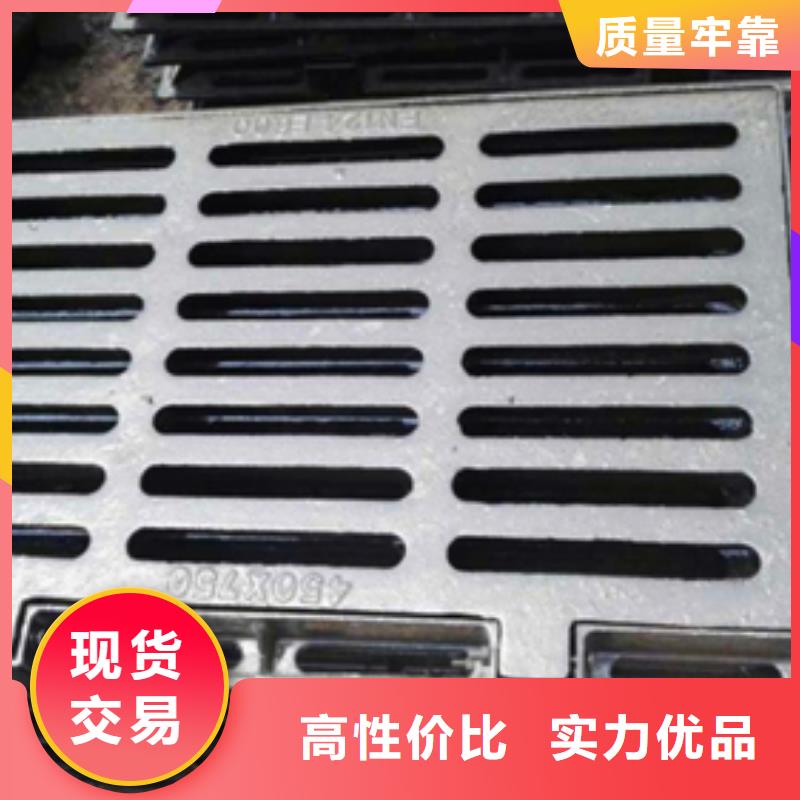 球墨铸铁球墨铸铁井盖厂家直销省心省钱