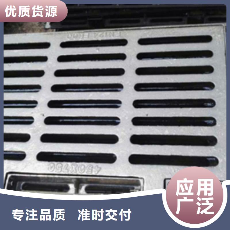 铸造@~<<380*680球墨铸铁盖板>>